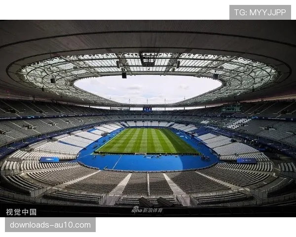 法兰西大球场为奥运改造后的足球赛事适应性测试完成